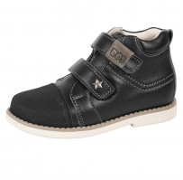 Ботинки арт. 291-111