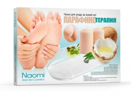 Носки для ухода за кожей ног Парафинотерапия