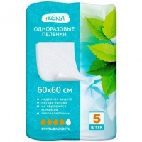 Пеленки Икена впитывающие одноразовые 60*60